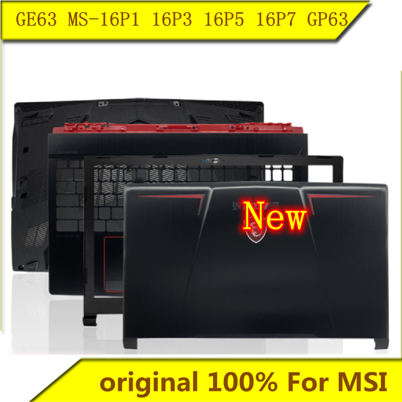 Headphone Amplifier Dac - MSI 노트북용 오리지널 A 쉘 B